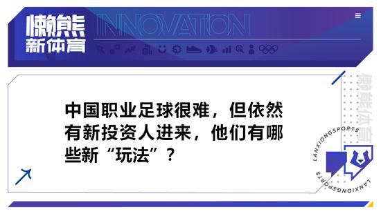 导演韩延用温柔的笔触讲述了这样一个充满治愈的故事，在年末的寒潮中为大家带来一丝温暖，鼓励大家充满勇气面对新的一年